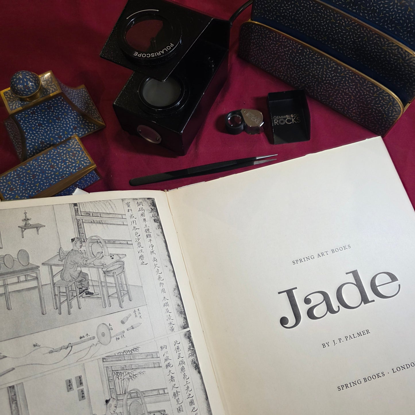 Jade